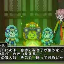 "Dragon Quest X" Buscar Descargar "Ningyo Tachi no Ragnarok" Los episodios 3 y 4 ya estÃ¡n disponibles |  Noticias del juego  Tienda Tokyo Otaku Mode (TOM): figuras y productos de JapÃ³n