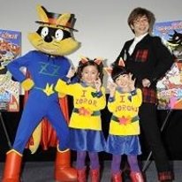 "Kaiketsu Zorori: YYYY-¡Gran aventura!"  Resumen del evento  Noticias de cine  Tienda Tokyo Otaku Mode (TOM): figuras y productos de Japón