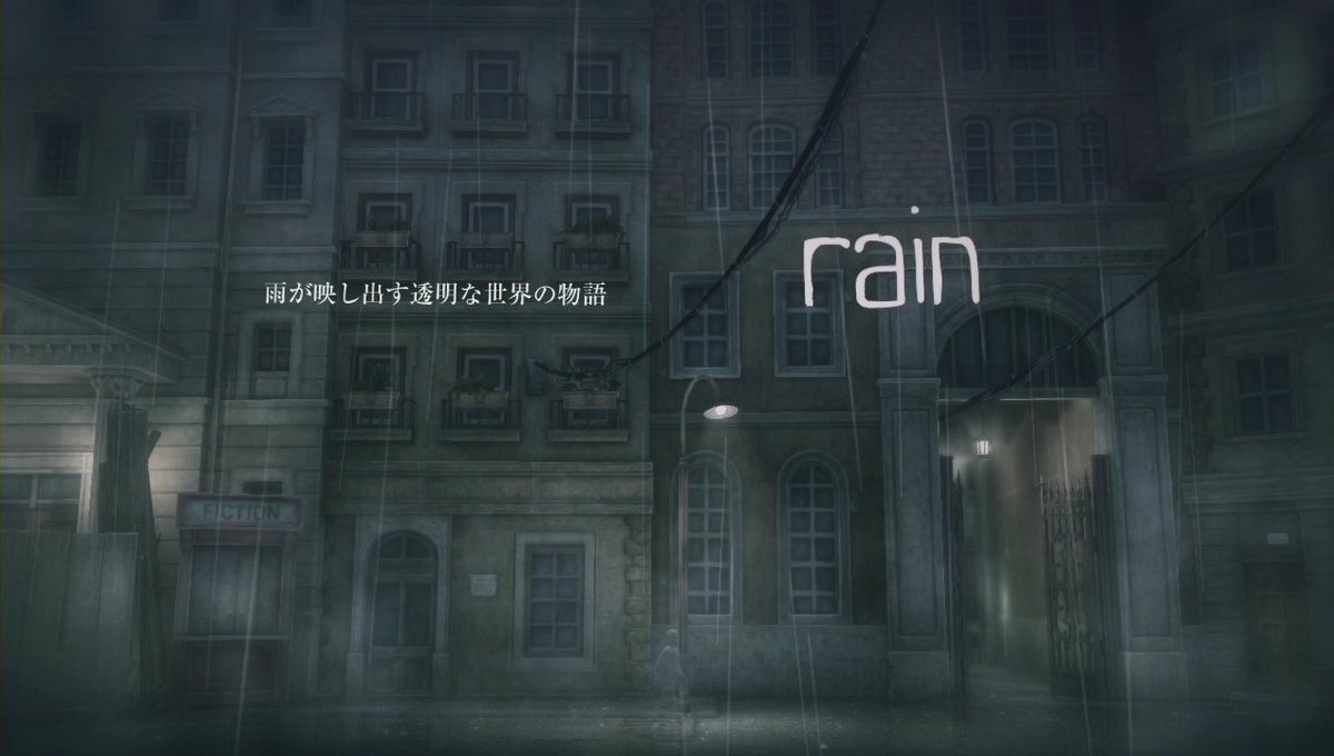 Jugando con un protagonista invisible: presentando *Rain* a travÃ©s de videogames  Noticias del juego  Tienda Tokyo Otaku Mode (TOM): figuras y productos de JapÃ³n